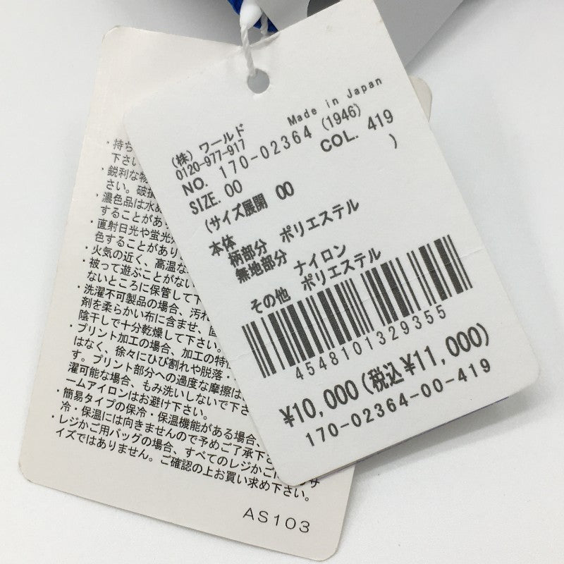 【32125】 新古品 TAKEO KIKUCHI タケオキクチ ショルダーバッグ サイズ00 ブラック BOTCHAN×tk. マジックテープ  メンズ 定価10000円