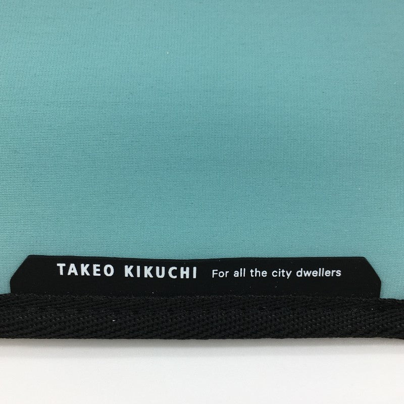 【32132】 新古品 TAKEO KIKUCHI タケオキクチ ポーチ サイズ00 ブルー ひも付き シンプル チャック付き オシャレ メンズ 定価5400円