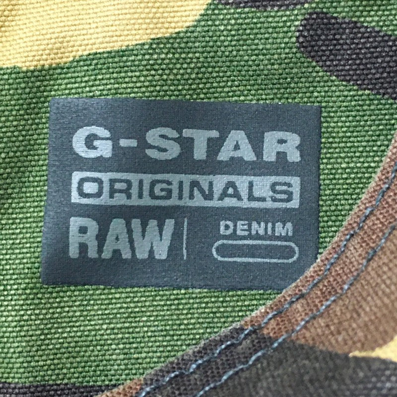 【32347】 新古品 G-STAR RAW ジースターロゥ ショートパンツ サイズ24 / 約XS(SS) グリーン 迷彩 カッコいい ベルトループ レディース