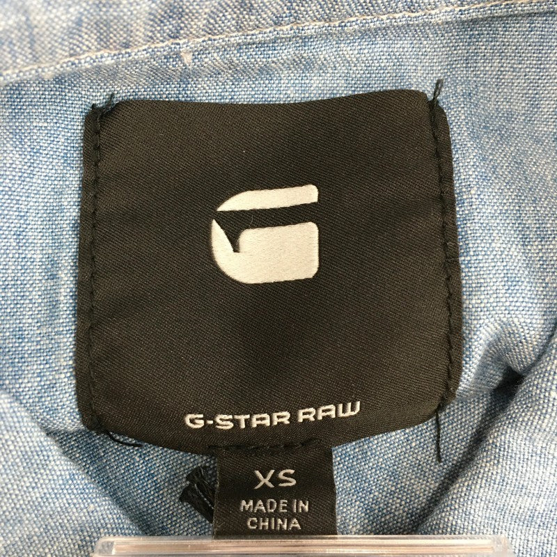 【32422】 新古品 G-STAR RAW ジースターロゥ 長袖シャツ サイズXS ライトブルー シンプル カジュアル 爽やか かっこいい レディース