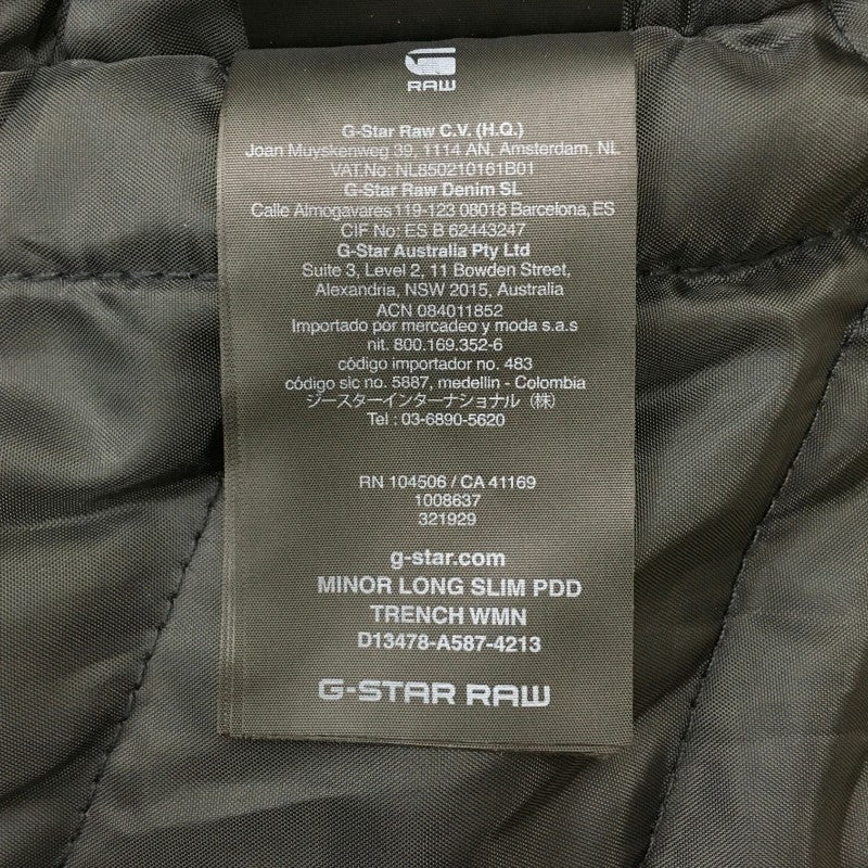 【32469】 新古品 G-STAR RAW ジースターロゥ アウター サイズXS ネイビー コート 中綿 保温性 襟付き 無地 ファスナー ボタン レディース