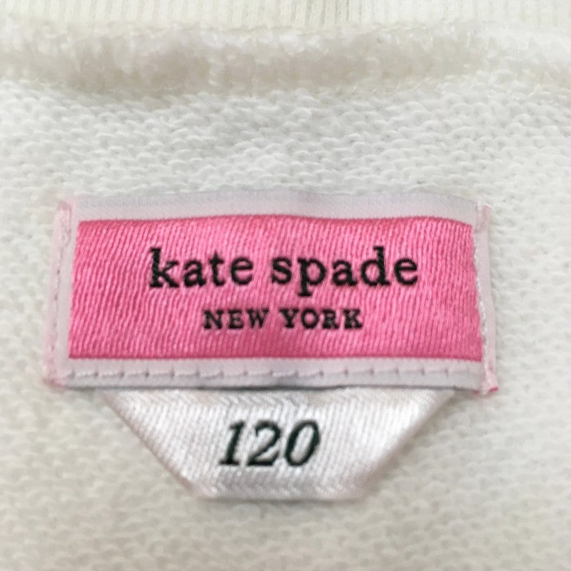 【32475】 kate spade ケイトスペード トレーナー スウェット サイズ120cm ホワイト シンプル 女の子 ビジュ さくらんぼ 花 キッズ