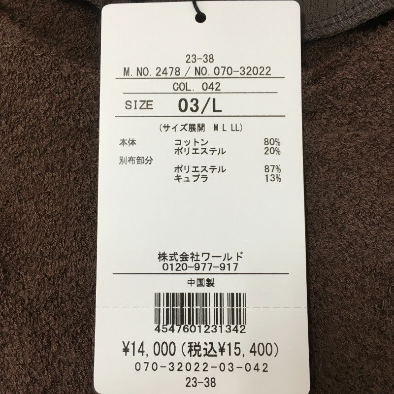 【32480】 新古品 TAKEO KIKUCHI タケオキクチ 半袖Tシャツ カットソー サイズL ブラウン ワイド シンプル リラックス メンズ 定価14000円