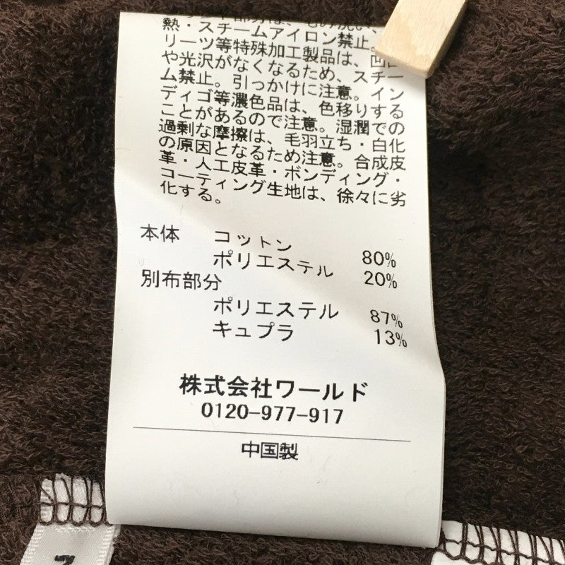 【32480】 新古品 TAKEO KIKUCHI タケオキクチ 半袖Tシャツ カットソー サイズL ブラウン ワイド シンプル リラックス メンズ 定価14000円