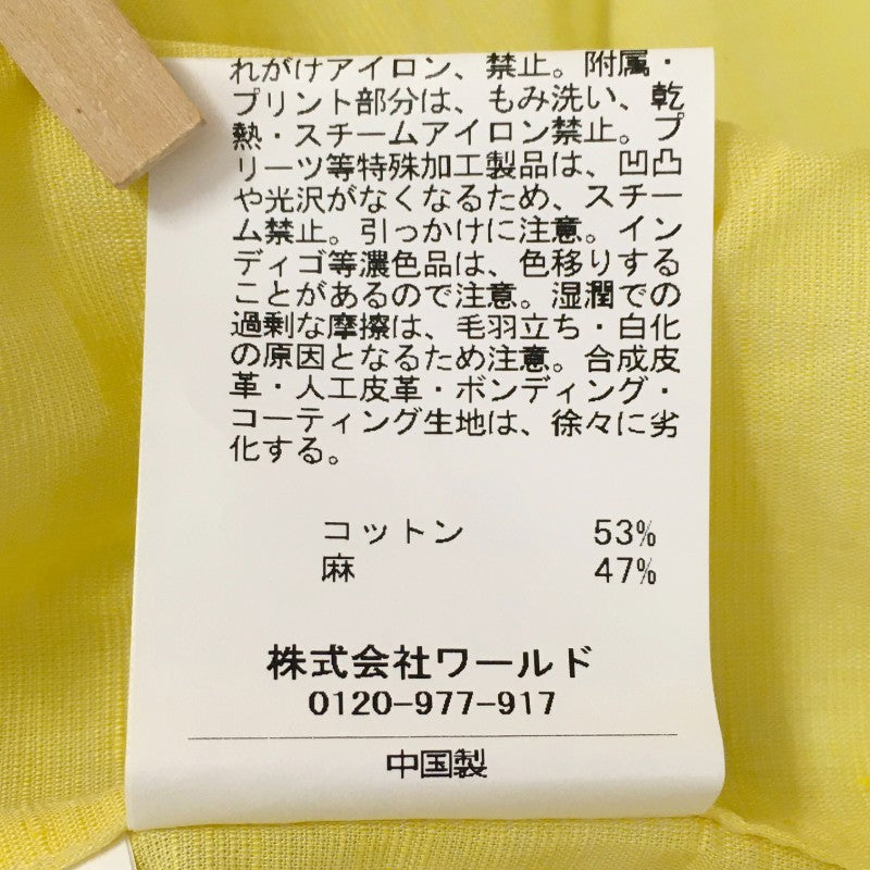 【32481】 新古品 TAKEO KIKUCHI タケオキクチ 長袖シャツ サイズ03 / 約L イエロー バンドカラー シンプル 麻混 メンズ 定価14000円
