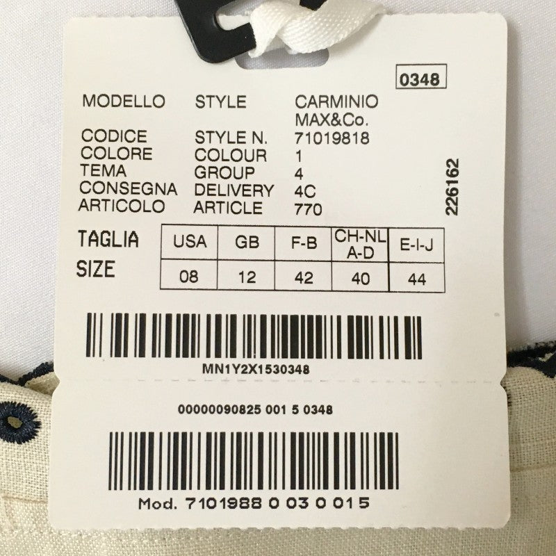 【32482】 新古品 MAX&Co. マックスアンドコー ひざ丈スカート サイズ44 / 約M ベージュ 台形スカート スカラップ 可愛い レディース