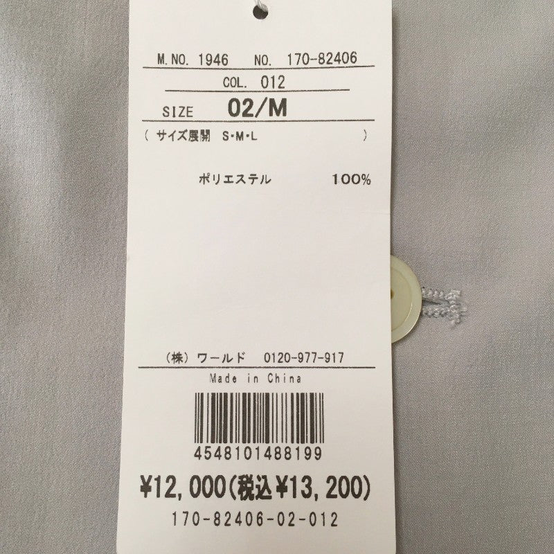 【32524】 新古品 TAKEO KIKUCHI タケオキクチ テーラードジャケット サイズ02 / 約M グレー 無地 シンプル メンズ 定価12000円