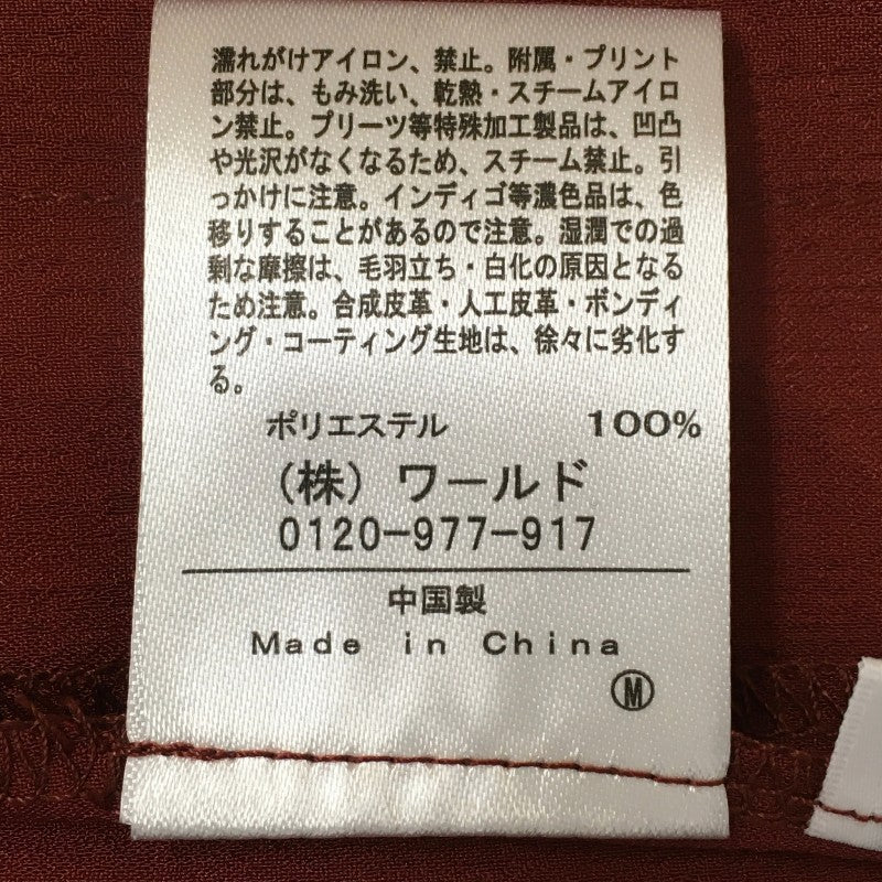 【32527】 新古品 TAKEO KIKUCHI タケオキクチ テーラードジャケット サイズ02 / 約M レンガ サマージャケット 羽織り メンズ 定価12000円