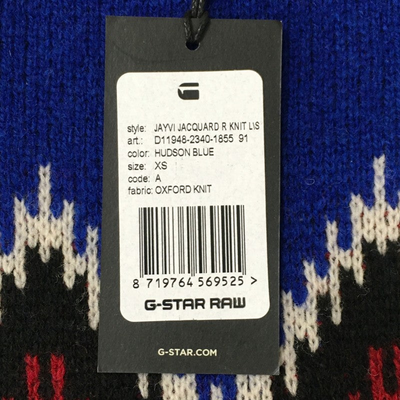【32651】 新古品 G-STAR RAW ジースターロゥ ニット サイズXS ブルー セーター ミドルゲージ ジャガード柄 ラウンドネック 暖かい メンズ