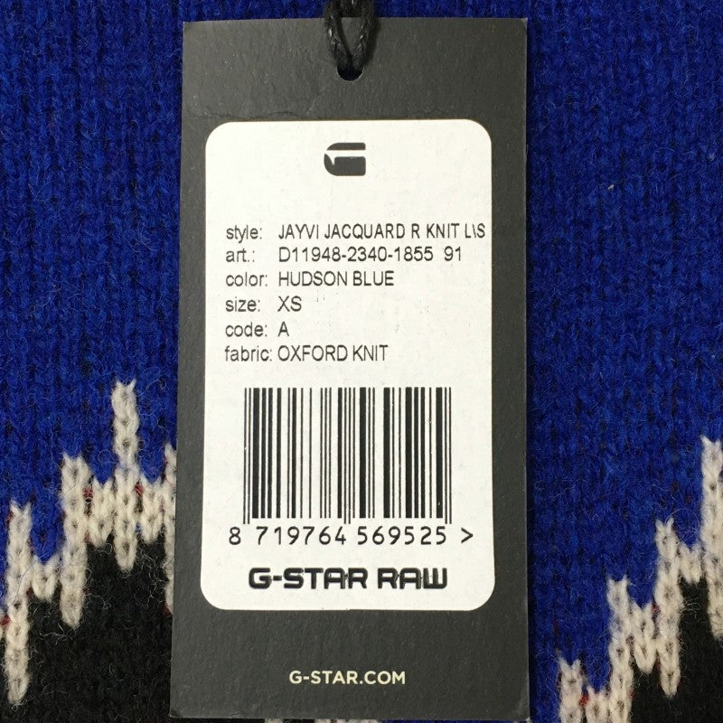 【32652】 新古品 G-STAR RAW ジースターロゥ ニット サイズXS ブルー セーター ミドルゲージ ジャガード柄 ラウンドネック 暖かい メンズ