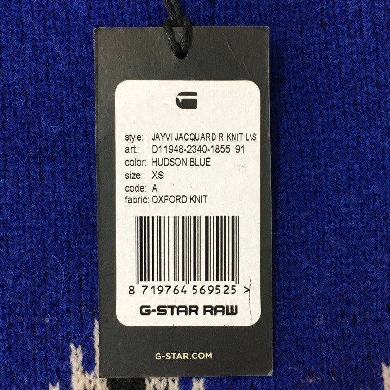 【32653】 新古品 G-STAR RAW ジースターロゥ ニット サイズXS ブルー セーター ミドルゲージ ジャガード柄 ラウンドネック 暖かい メンズ
