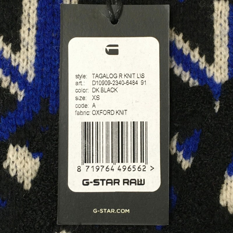 【32654】 新古品 G-STAR RAW ジースターロゥ ニット サイズXS ブルー セーター ミドルゲージ ブランドロゴ ラウンドネック 暖かい メンズ