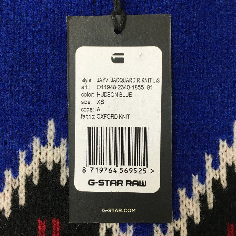 【32655】 新古品 G-STAR RAW ジースターロゥ ニット サイズXS ブルー セーター ミドルゲージ ジャガード柄 ラウンドネック 暖かい メンズ