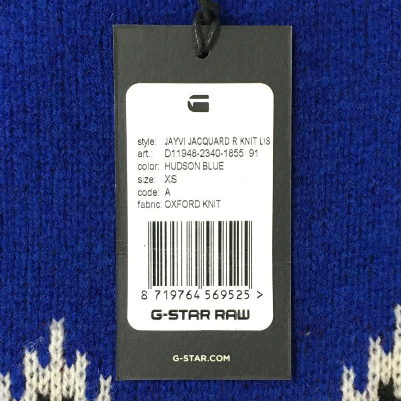 【32656】 新古品 G-STAR RAW ジースターロゥ ニット サイズXS ブルー セーター ミドルゲージ ジャガード柄 ラウンドネック 暖かい メンズ