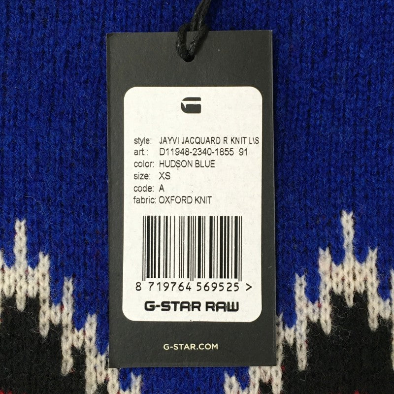 【32662】 新古品 G-STAR RAW ジースターロゥ ニット サイズXS ブルー セーター ミドルゲージ ジャガード柄 ラウンドネック 暖かい メンズ