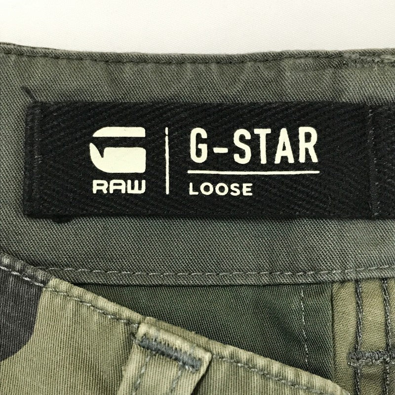 【32849】 新古品 G-STAR RAW ジースターロゥ ハーフパンツ サイズ28 / 約M カーキ カーゴパンツ 迷彩 カモフラ ミリタリー メンズ