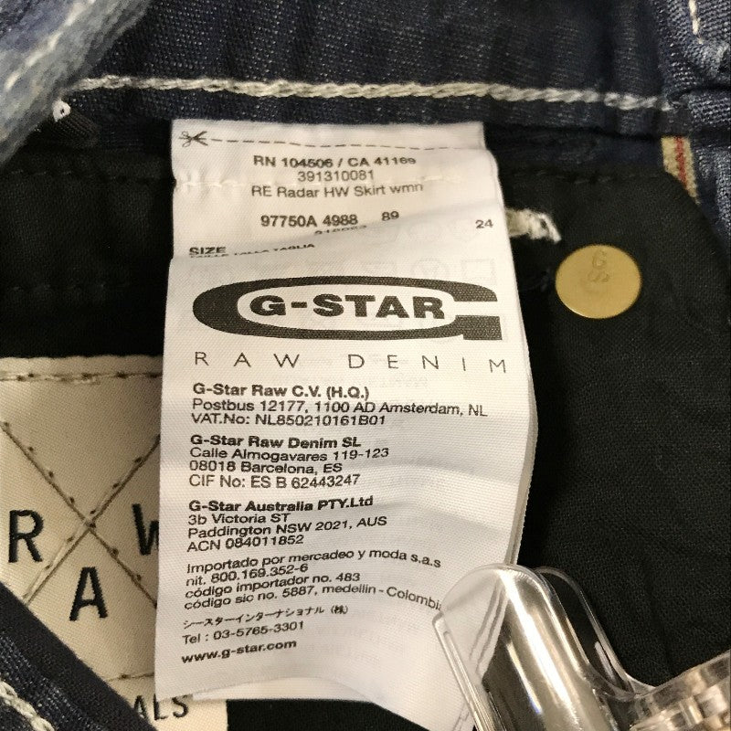 【32860】 新古品 G-STAR RAW ジースターロゥ ミニスカート サイズ24 / 約XS(SS) ネイビー ポケット オシャレ 可愛い ペイント レディース