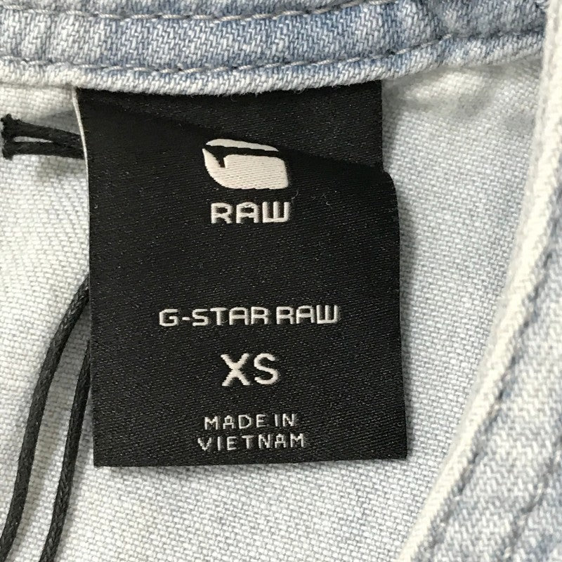 【32895】 新古品 G-STAR RAW ジースターロゥ ベスト サイズXS ライトブルー デニム 背面ジッパー ハート ワンポイント レディース