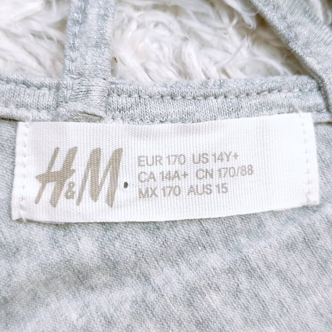 【27730】 H&M エイチアンドエム 長袖Tシャツ ロンT  カットソー サイズUS14y CN170/88 グレー ラウンドネック ラメ 背面デザイン キッズ