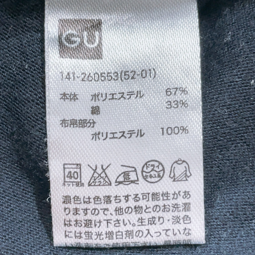 【28405】 GU ジーユー 半袖Tシャツ カットソー サイズ150 ネイビー フリル モノトーン クール かっこいい オシャレ 女の子 キッズ