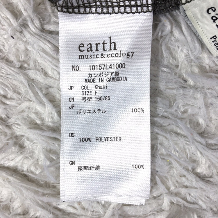 【27101】 earth music&ecology アースミュージックアンドエコロジー ひざ丈スカート サイズF カーキ ポリエステル100% レディース