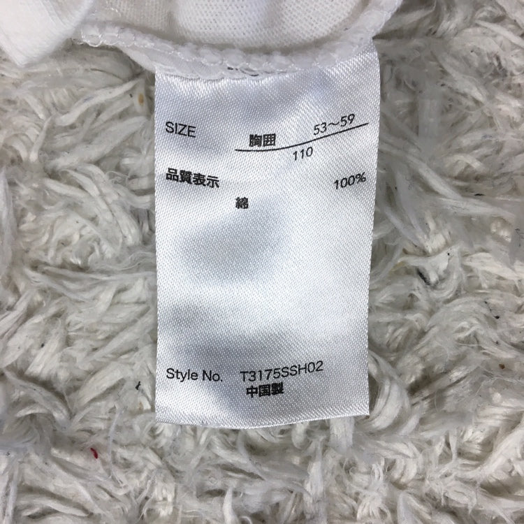 【28003】 長袖Tシャツ ロンT  カットソー サイズ110 ホワイト コットン100% 無地 シンプル 襟レース リボン ハート 刺繍 ボタン キッズ