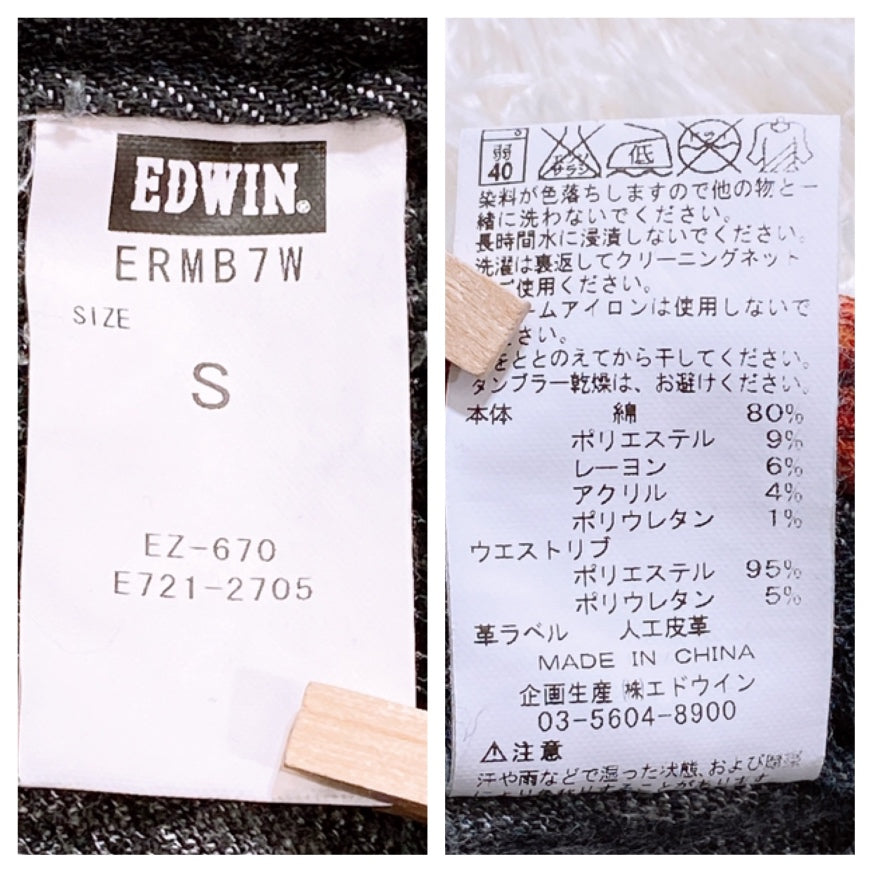 【26687】 EDWIN エドウィン デニム ジーンズ ジーパン サイズS ブラック ERMB7W JERSEYS ストレッチ 裏起毛 暖かい ユニセックス メンズ