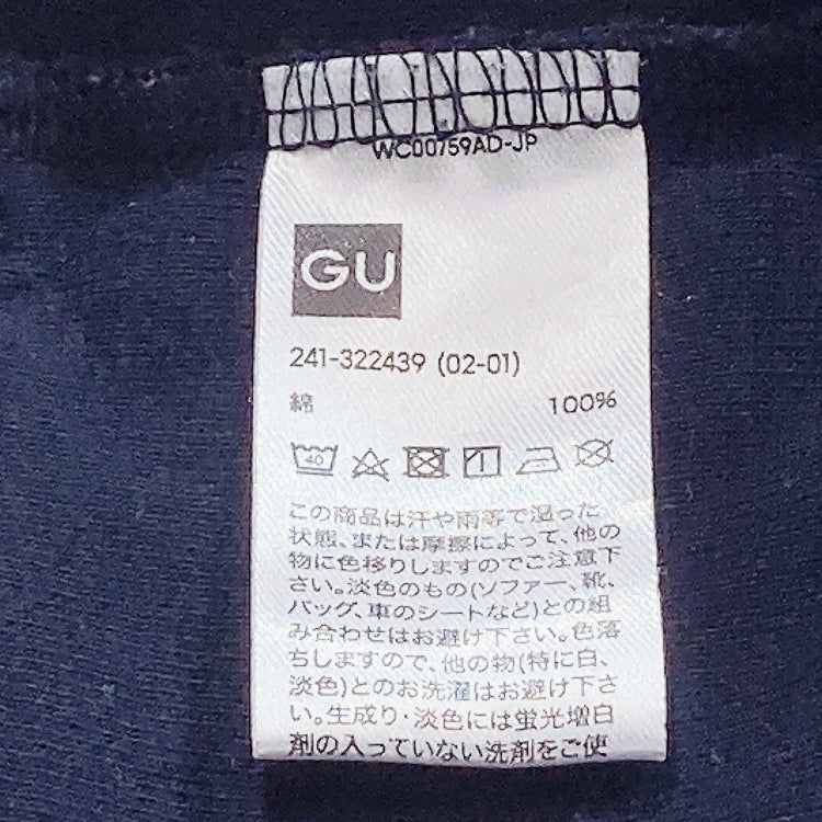 【26758】 GU ジーユー パーカー フーディー サイズL ネイビー フード付き ジップアップ ポケット付き 定番カラー 肌触り レディース