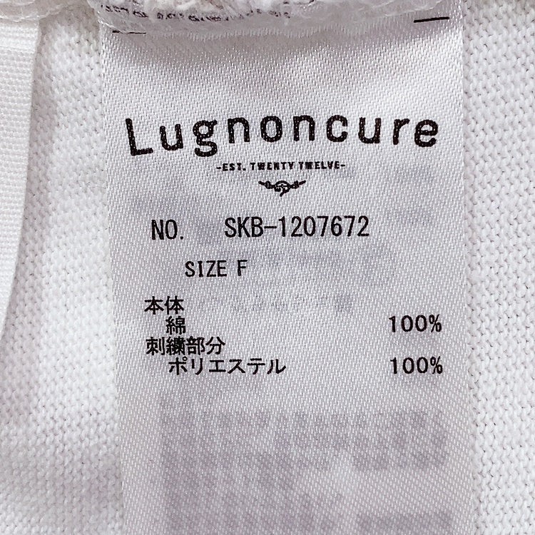 【26637】 Lugnoncure ルノンキュール 半袖Tシャツ カットソー サイズF ホワイト ボーダー 肌さわり 涼し気 浅めのVネック メンズ