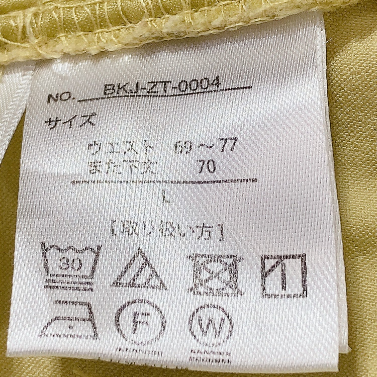 【26544】 cotose コトセ スキニーパンツ サイズL マスタード スタイルアップ 着回し力 ほっそり感 フィット感 美脚効果 レディース