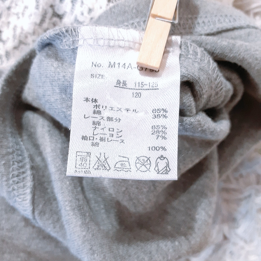 【28019】 長袖Tシャツ ロンT  カットソー サイズ120 グレー 長袖カットソー 重ね着風デザイン かわいい リボン付き 女の子 キッズ