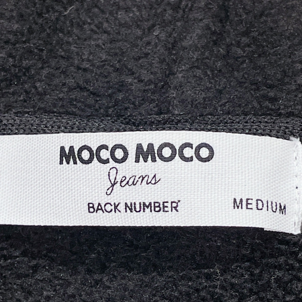 【25879】 MOCO MOCO JEANS モコモコ ジーンズ パーカー サイズM ネイビー 長袖パーカー 裏起毛 ジップアップ フード紐 メンズ