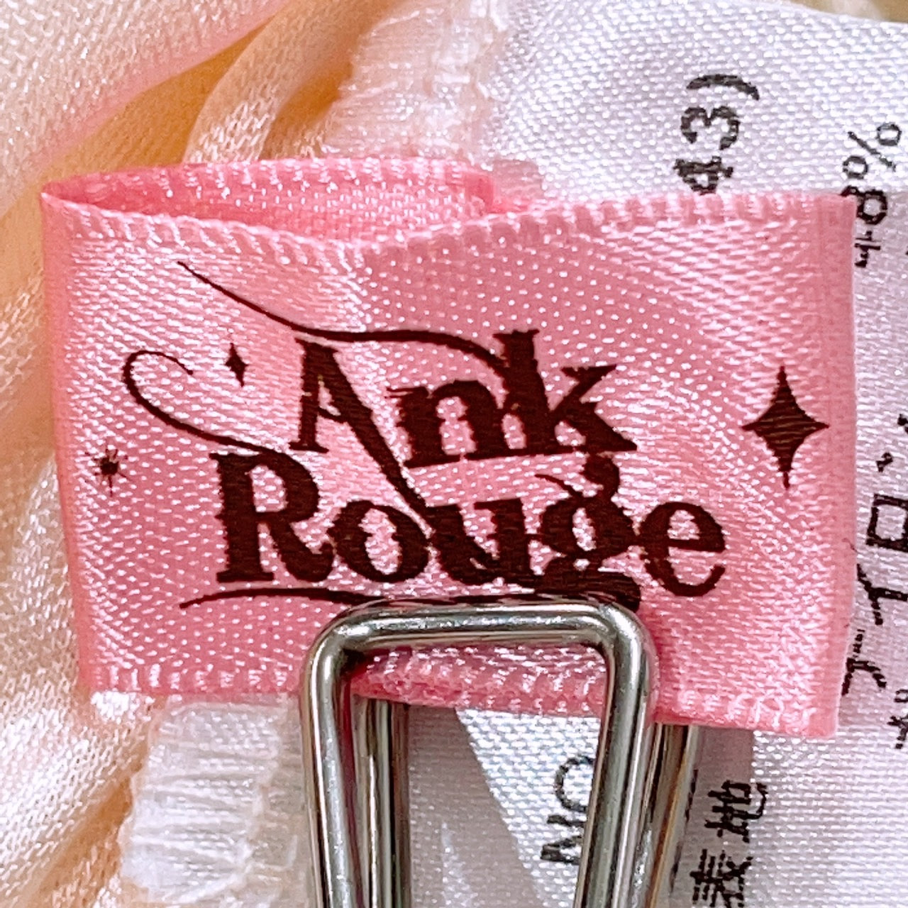 【25458】 Ank Rouge アンクルージュ ショートパンツ サイズM クリーム カジュアルパンツ レースパンツ コルセット風ウエスト レディース