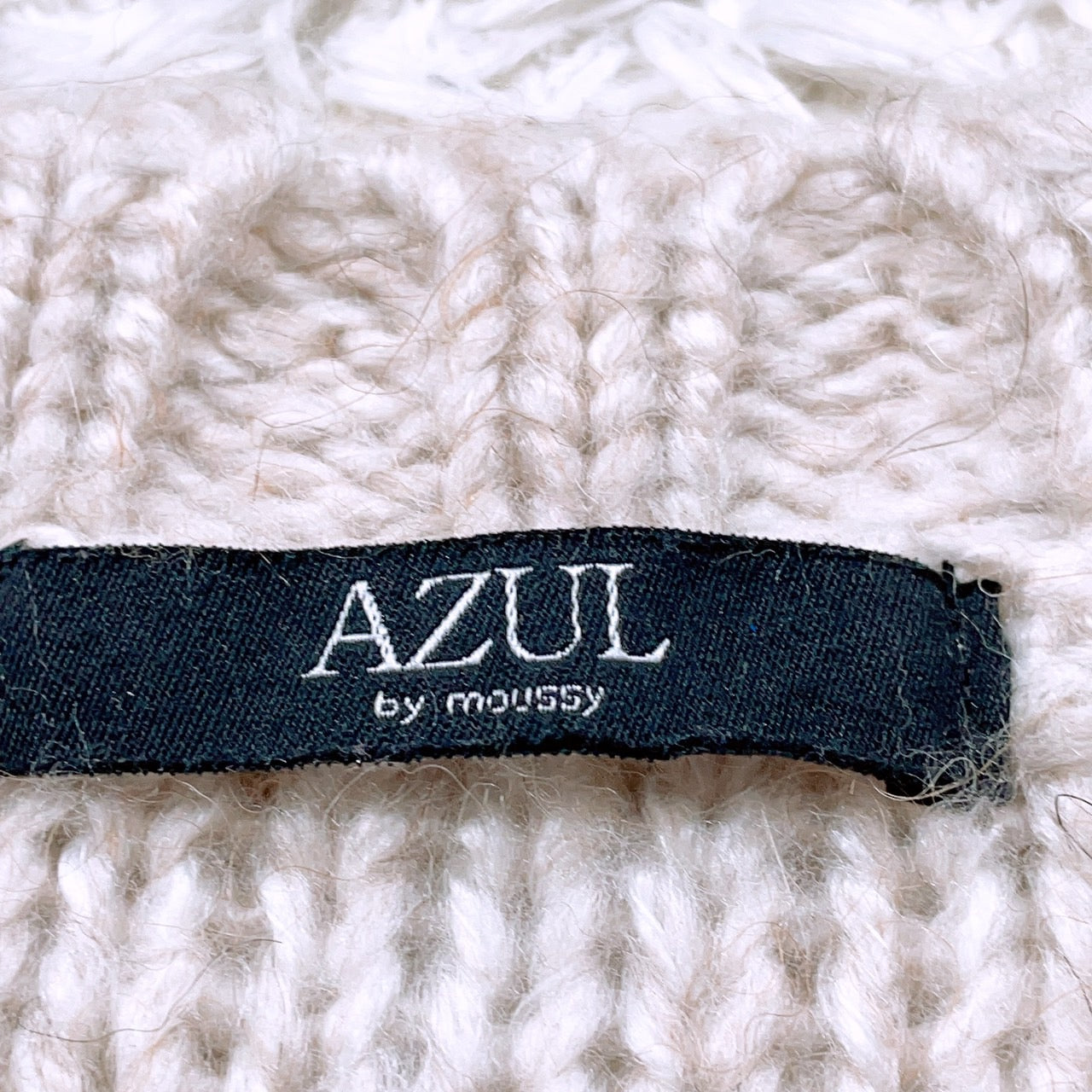 【27471】 AZUL by moussy アズールバイマウジー セーター サイズFREE ベージュ オーバーサイズ 編み込みセーター 長袖 レディース