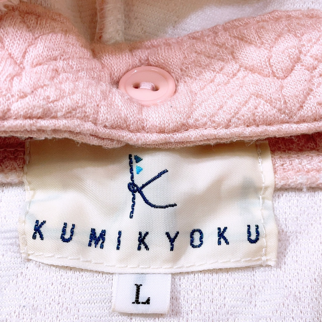 【26554】 KUMIKYOKU 組曲 パーカー フーディー サイズ120-130 くすみピンク ニットパーカー 長袖 ジップアップ カジュアル キッズ