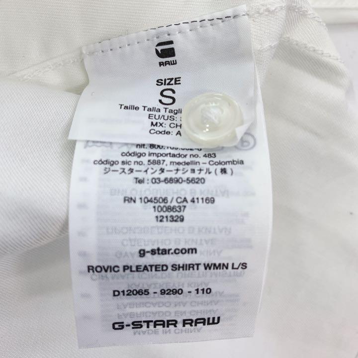 【tkA0000021】 G-Star RAW ジースターロゥ レディースシャツ ホワイト 白 S 無地 オールマイティー おしゃれ きれいめ